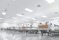 Hospital El Salvador 